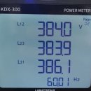 (주)광성계측기 이미지