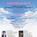 기벌포복합문화센터 이미지