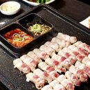 삼겹도 이미지