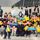 동삼동지역아동센터옹달샘 이미지