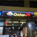 마리오븐 2호 | 광안대교뷰 보면서 오븐치킨 한입 [본스치킨 광안리2호점] 후기
