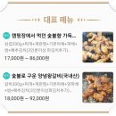 최씨네텃밭