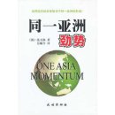 차이나행정사 이미지