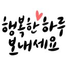 민헤어라이 이미지