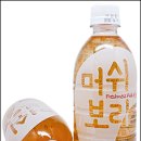 삼양농산물