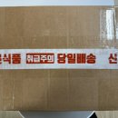 레드와인 분위기를 업 시킬 수 있는 모조 까베르네 소비뇽
