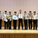 의령소방서