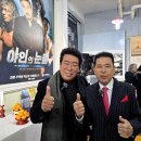 “진짜가 나타났다”-리얼 액션 영화 '야인의 눈물' 제작 이미지
