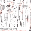 SCC Hall 서초 이미지