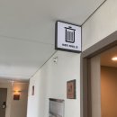 휘닉스제과 이미지