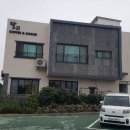 제주 달리 이미지