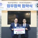 이공컴퍼니
