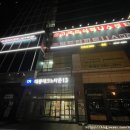 줌바댄스/강좌번호 13 | 독산역 헬스장 빌드업피트니스 PT 2회 후기