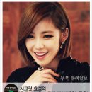 스모키 이미지