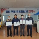 진주유통 이미지