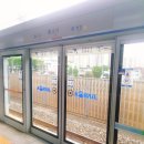 아이뻐뷰티샵 | [소사역 네일] 부천 네일 아이뻐뷰티샵에서 분홍색 네일 바르고 왔습니다>0<