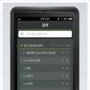 (주)다올소프트 이미지