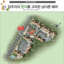 천안청수사랑으로부영아파트 이미지