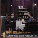 &#39;밀양&#39; 영화 밀양 사건과 무슨 상관!