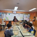 죽백초등학교 이미지