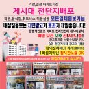 일광가죽공방루체