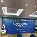 다움특허법률사무소