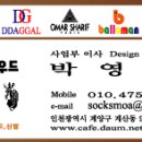 땡처리잡화 이미지