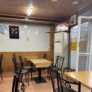 김밥천국덕산