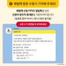 행복한아이서점