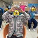 우리요양원 매화점 | 인지, 여가프로그램 (소근육활동, 인지활동, 노인미술, 치매재활, 재활전문요양원, 우리함께요양원 의왕점)