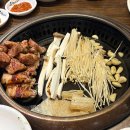 부산/하단 숙성삼겹살 맛집 돈미담후기 (회식/가족모임 추천)