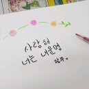 대자초등학교 이미지