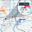 소촌어린이집 이미지
