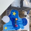 송우놀이터 이미지