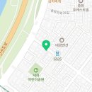 성진오토바이상사