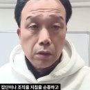 3류정치와 교육의 연관성 이미지