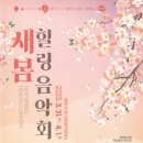 광주 천변길4 이미지