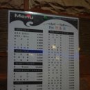 더맥앤쏘 이미지