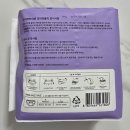 바른유통(드리미기프트) | 👼 나비잠 기프트박스 후기+브랜드알아보기｜임신축하박스 당첨 구성 공개