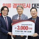 (주)평정 이미지