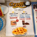핑퐁커피제주칠성점 이미지