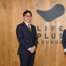 라이프플러스 이미지