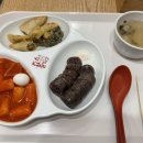 [죠스떡볶이 종각점] 알찬 1인 세트(떡볶이+순대+튀김) 점심 후기 #내돈내산