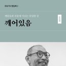 우보출판사