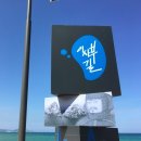 일산오렌지충전소 이미지