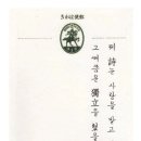 리오식당 이미지