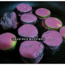 행복한참김밥 이미지