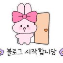 에디슨작업실 이미지