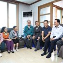 도정경로당 이미지