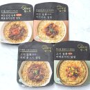 바라던한끼